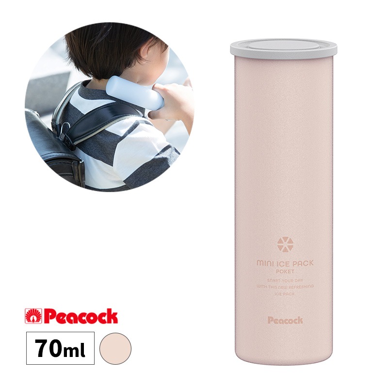 [ABB-S07PP] �ߥ˥������ѥå��ݥ��å� �ѥ������ԥ� 70ml ���� ɹ�Τ� Ǯ����к����å� ��� �������Хå� ���ݡ��� ��䤹 �������󥰡�