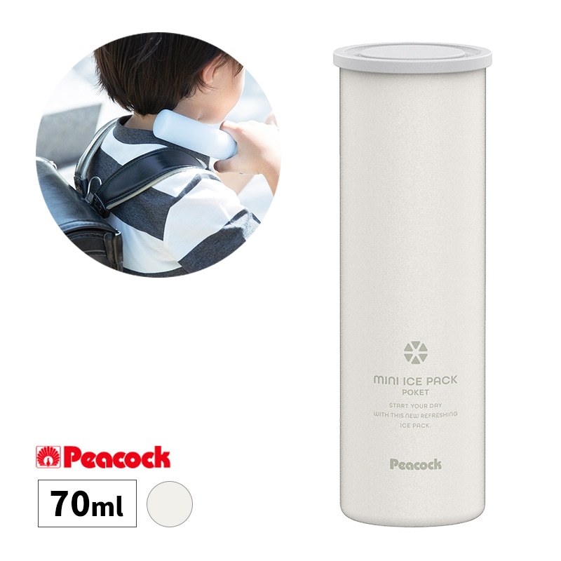 [ABB-S07W] �ߥ˥������ѥå��ݥ��å� �ۥ磻�� 70ml ���� ɹ�Τ� Ǯ����к����å� ��� �������Хå� ���ݡ��� ��䤹 �������󥰡�