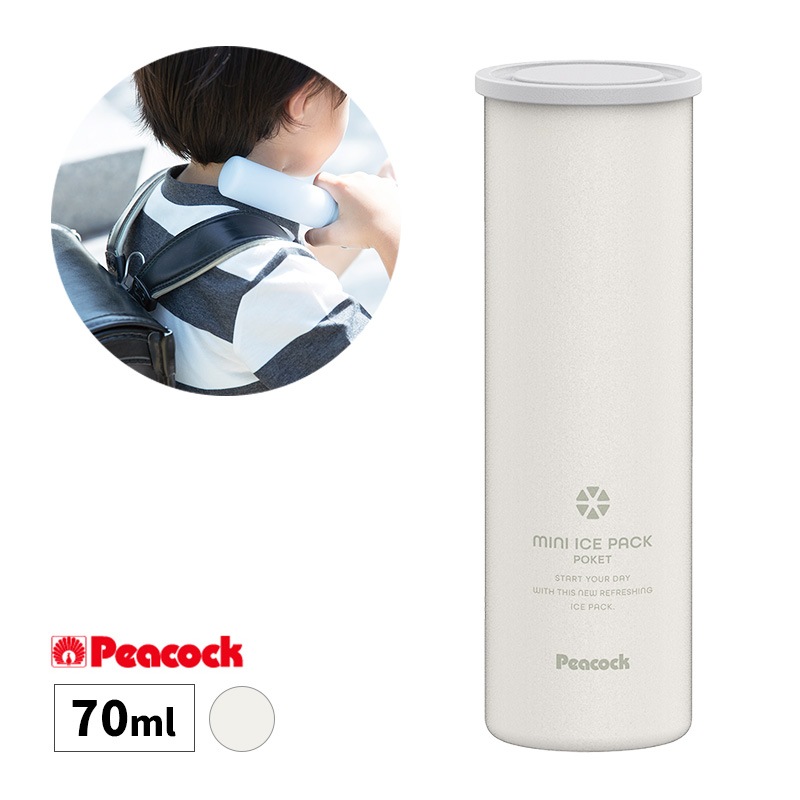 [ABB-S07W] �ߥ˥������ѥå��ݥ��å� �ۥ磻�� 70ml ���� ɹ�Τ� Ǯ����к����å� ��� �������Хå� ���ݡ��� ��䤹 �������󥰡�