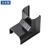 [CA-KK22BKR] CA-KK22BK用ケーブルカバー(入角、ブラック)|ケーブルアクセサリ|OAファニチャー・アクセサリ