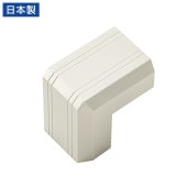 [CA-KK22MWD] CA-KK22MW用ケーブルカバー(幅22mm、出角、ミルキーホワイト)|ケーブルアクセサリ|OAファニチャー・アクセサリ