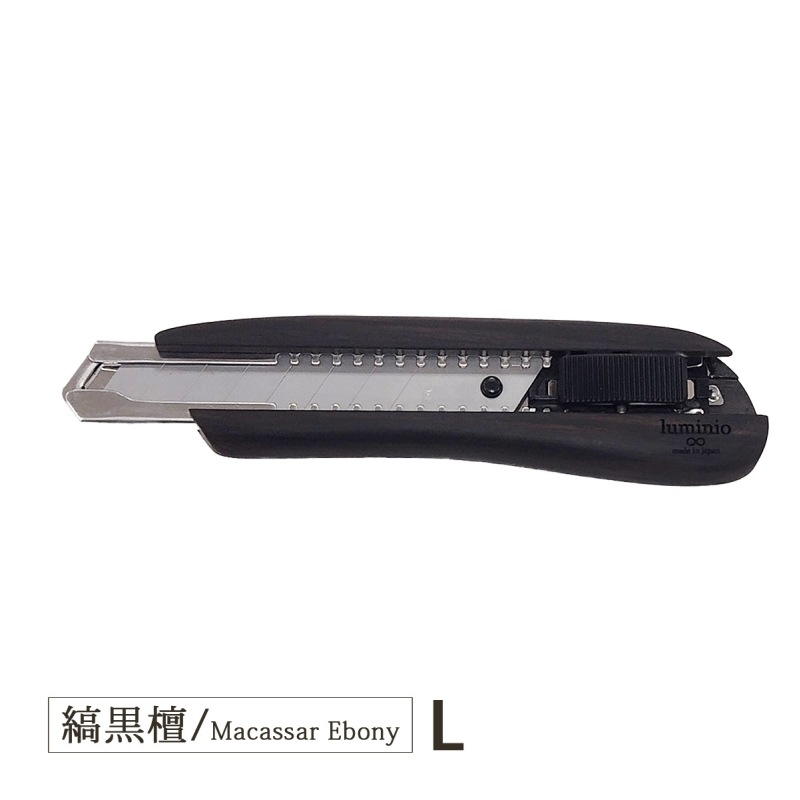 [IWK2501-L-MACAS] ���å����ʥ��� Macassar Ebony/�ޥ��å��륨�ܥˡ� �ʹ���/���ޥ������� Wood Cutter Knife �� Laege ���ڡ�