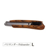 [IWK2501-L-PALIS] ���å����ʥ��� Palisander/�ѥꥵ����� Wood Cutter Knife �� Laege ���ڡ�