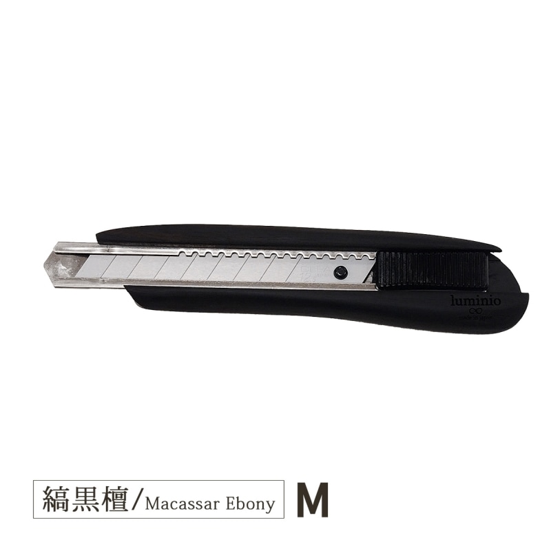 [IWK2501-M-MACAS] ���å����ʥ��� Macassar Ebony/�ޥ��å��륨�ܥˡ� �ʹ���/���ޥ������� Wood Cutter Knife �� Medium ���ڡ�