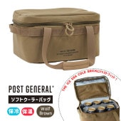 [982340005] �ե������ �����顼�Хå� ����ե֥饦�� FIELD COOLER BAG WOLF BROWM��