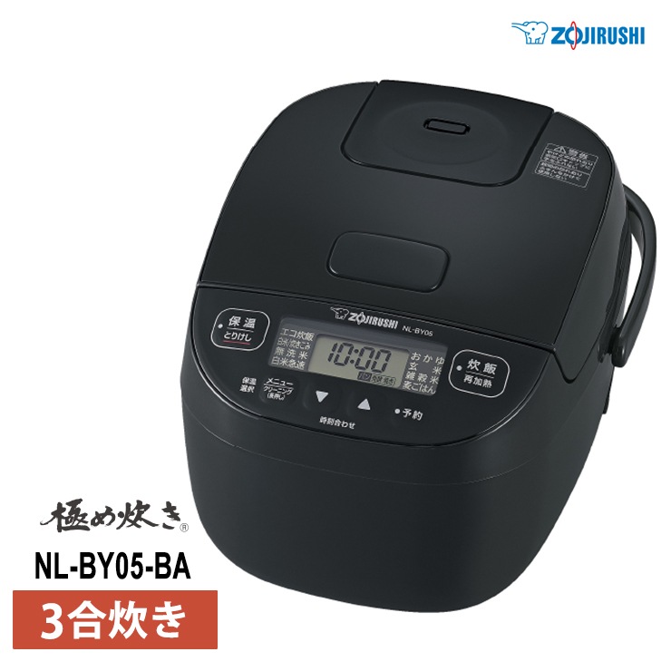 [NL-BY05-BA] ޥӥ㡼 0.54L(3) ֥å