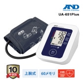[UA-651PLUS] ���Ӽ��찵�� UA-651Plus
