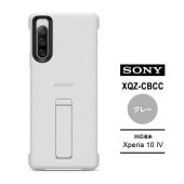[XQZ-CBCC-H] Style Cover with Stand for Xperia 10 IV��