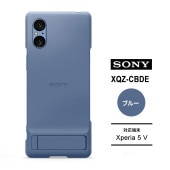 [XQZ-CBDE-L] Style Cover with Stand for Xperia 5 V��