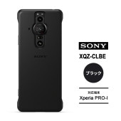 [XQZ-CLBE-B] Style Cover Leather for Xperia PRO-I��