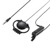 [MM-WGS5T-HS1] ワイヤレスガイド用イヤホンマイク(親機用)|情報機器|家電