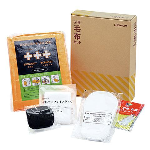 [ABS-200] �ҳ����ۥ��å�(�ҳ��к����å�)
