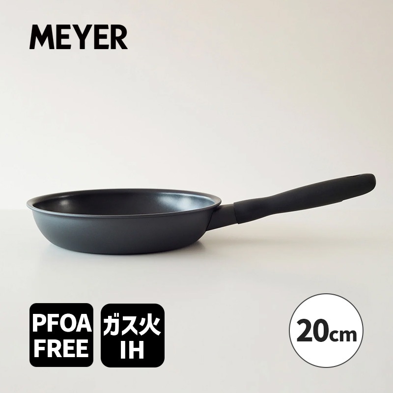 [MNH-P20] �ե饤�ѥ� 20cm �ޥ��䡼 �ߥåɥʥ��� MIDNIGHT IH�б� �������б� PFOA�ե꡼ ����ߥ˥����� �ե��Ǽ���ù� ���������ʡ�