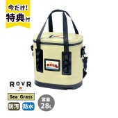 [854404008700] TravlR Sea Grass �����顼�Хå� �����顼�ܥå��� ���� �����ȥɥ� �����ס�