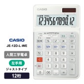 [JE-12D-L-WE-N] �ʹֹ�������(����) ���㥹�ȥ����� 12�� �ۥ磻�ȡ�