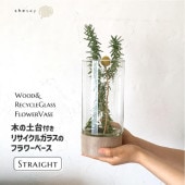 [372344] �����դ����� �ڤȥ�塼�����饹���Ȥ߹�碌���ե��١��� ���ȥ졼�� �ꥵ�����륬�饹 �������饹 �ϥ�ɥᥤ�� ŷ���� ���� ����ץ� ����� �ʥ������