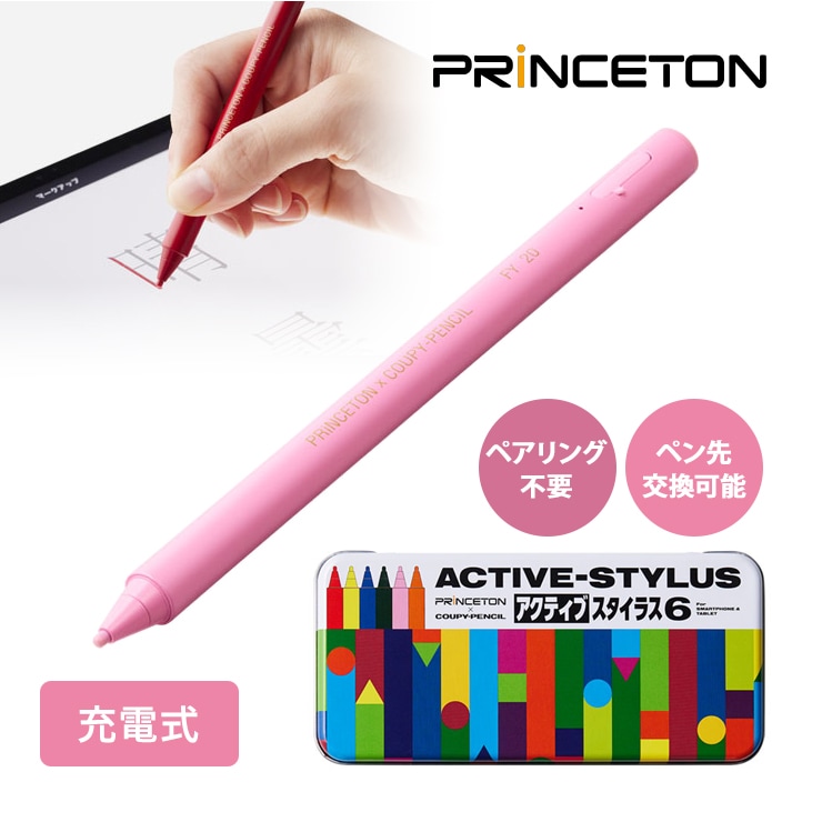 [PSA-TPRCP-PK] ���ò�������� �����ƥ��֥������饹�ڥ� ��⤤����