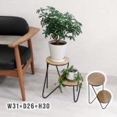 [7527] フラワースタンド ダブルフロア アイアン ウッド 木製 プランタースタンド 円形 屋外 屋内 園芸用品 ガーデニング★|園芸台|DIY・ガーデニング