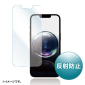 [PDA-FIP16E] Apple iPhone 16e用 液晶保護反射防止フィルム|情報機器|家電