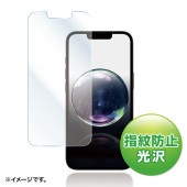 [PDA-FIP16EKFP] Apple iPhone 16e用 液晶保護指紋防止光沢フィルム|情報機器|家電