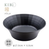 [10395-1] ���� �ܥ��� ������ܥ��� ȭ ���� KIBi �� �֥�å� ��170mm��60mm Taki ������ �ò� �ޥåȷ� ���ˤ��� �Żҥ��/��������������OK��