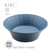 [10399-9] ���� �ܥ��� ������ܥ��� ȭ ���� KIBi �� �֥롼 ��170mm��60mm Taki ������ �ò� �ޥåȷ� ���ˤ��� �Żҥ��/��������������OK��