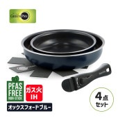 [CC009788-104] �ե饤�ѥ󥻥å� ����å������� 4�����å� ���å����ե����ɥ֥롼 �ϥ�ɥ�æ�弰 IH���������б� PFAS�ե꡼ �ե����Ի��� GREENPAN��