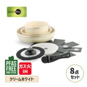 [CC009791-104] �ե饤�ѥ󥻥å� ����å������� 8�����å� ���꡼��ۥ磻�� �ϥ�ɥ�æ�弰 IH���������б� PFAS�ե꡼ �ե����Ի��� GREENPAN��