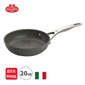[75002-808] �ե饤�ѥ� 20cm �Хå�꡼�� ���꡼�� IH���������б� BALLARINI �����ꥢ�� ����ߥ˥��� ���������� 5ǯ�ݾڡ�