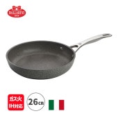[75002-823] �ե饤�ѥ� 26cm �Хå�꡼�� ���꡼�� IH���������б� BALLARINI �����ꥢ�� ����ߥ˥��� ���������� 5ǯ�ݾڡ�