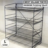 [4589824362151] HABANA FOLDING SHELF (L) �ϥХ� �ե�����ǥ��󥰥������ �������󥷥���� ��Ǽ ���� ���ꥢ������