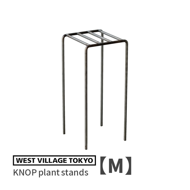 [4589824362717] KNOP plant stands M������ �Υåץץ��ȥ������ �������� �ץ�󥿡�������ɡ�