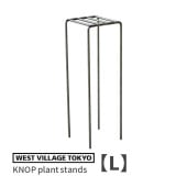 [4589824362724] KNOP plant stands L������ �Υåץץ��ȥ������ �������� �ץ�󥿡�������ɡ�