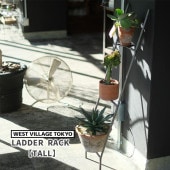 [4589824362809] KNOP ladder rack TALL �Υå� �������å� �ȡ��� �������� ����ƥꥢ �����ǥ˥� ���� ���
