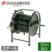 [4958182351426] �ۡ����꡼�� ���15mm���Ѱ�30m �������� ����Υ����� �᥿��Υ��� �����ǥ˥� ������� �����ѥۡ��� ����