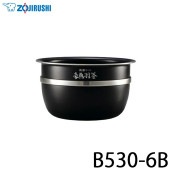 [B530-6B] 内釜(NW-JS18-VD NW-JS18-WA NW-JT18-TA NW-JT18-WA用)★|キッチン家電|家電