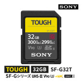 [SF-G32T] SDHC UHS-II ���꡼������ Class10 32GB