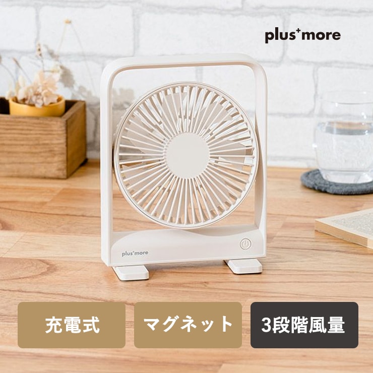 [PBAF002-OW] plus more(ץ饹⥢) żǥե ޥͥå եۥ磻ȡ