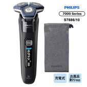 [S7886-10] 【特価セール】 ウェット・ドライ電動シェーバー Philips shaver 7000 Series★|理美容用品|家電