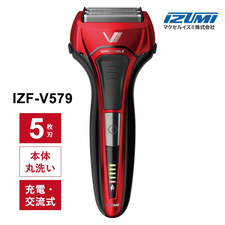 [IZF-V579-R-EA] ��ư�������С� ����åɥ��꡼�� ��å� (+1 �ؿ���° SO-V578)��