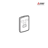 [M33404171] [部品]扇風機用リモコン(RS-008)|季節家電|家電