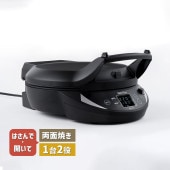 [TK-H315K] ξ�̾Ƥ��ۥåȥץ졼�� HASAMIZE �ϥ��ޥ�����