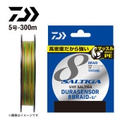 [4550133040535] ����ƥ����ǥ�饻�󥵡�X8+Si2 5-300 UVF SALTIGA DURA SENSOR��8+Si2��