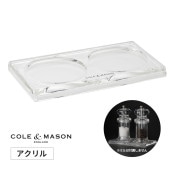 [5011268879371] アクリル ミルトレイ ミルスタンド 収納 ソルトミル ペッパーミル★|キッチン雑貨|生活雑貨