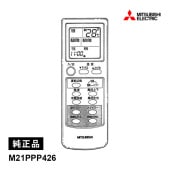 [M21PPP426] [����]���������� ���� ���̥�⥳��(KGSA4)��