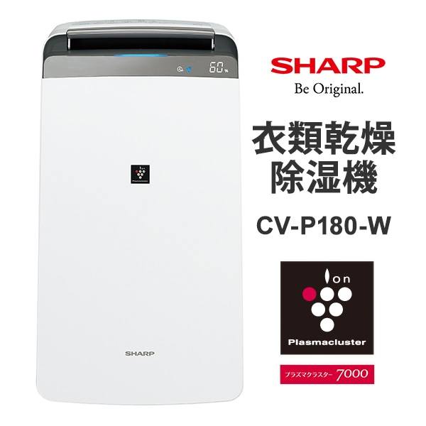 [CV-P180-W] ഥ ϥѥ ץ饺ޥ饹7000 ۥ磻ȷϡ