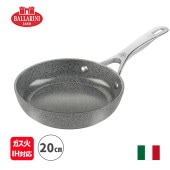 [Z1030-837-0] �ե饤�ѥ� 20cm �Хå�꡼�� ���꡼�� ����ߥå� IH���������б� BALLARINI �����ꥢ�� ����ߥå��ù� ���������� 2ǯ�ݾڡ�
