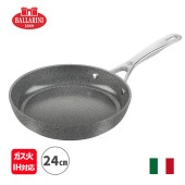 [Z1030-839-0] �ե饤�ѥ� 24cm �Хå�꡼�� ���꡼�� ����ߥå� IH���������б� BALLARINI �����ꥢ�� ����ߥå��ù� ���������� 2ǯ�ݾڡ�
