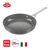 [Z1033-685-0] フライパン 26cm バッラリーニ サリーナ セラミック IH・ガス火対応 BALLARINI イタリア製 セラミック加工 日本正規品 2年保証★|キッチン雑貨|生活雑貨