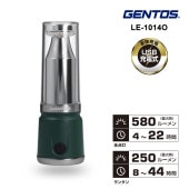 [LE-1014O] 【特価セール】 コンパクトLEDランタン Leggero レッジェーロ オリーブ 充電式 ランタンと懐中電灯2Wayスタイル 明るさ580ルーメン★|ランタン・ライト|アウトドア